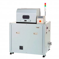 THINKY ARV-5000 Planetary Centrifugal Mixer