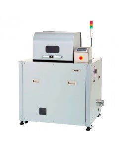 THINKY ARV-5000 Planetary Centrifugal Mixer