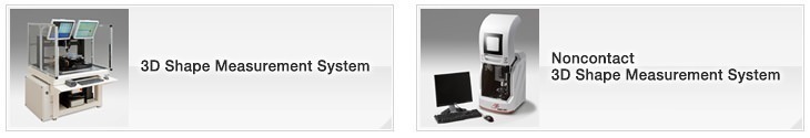 OptoSigma Measurement Systems: 3D Shape Measurement Systems, Noncontact 3D Shape Measurement System