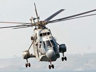 Aerospace Development